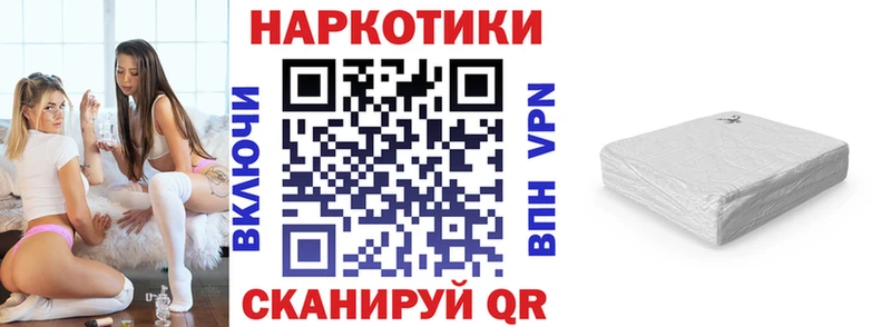 Виды наркоты Волхов Каннабис  ГАШ 
