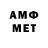 Метадон мёд edua72LIBERO