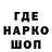 КЕТАМИН VHQ kaozbender