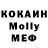 Amphetamine Premium Poliina Markovka