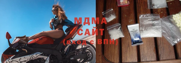 ALPHA PVP Верхний Тагил