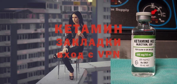 меф Верхнеуральск