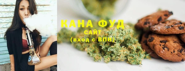 меф Верхнеуральск