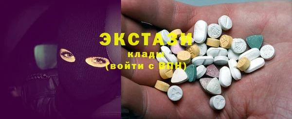 дмт Верея