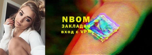 меф Верхнеуральск
