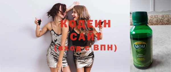дмт Верея