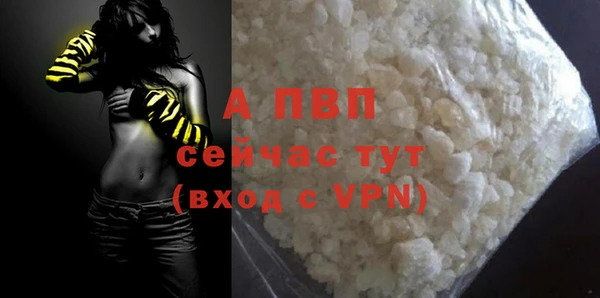 дмт Верея