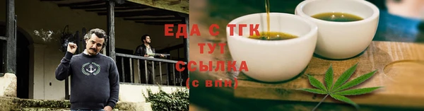 дмт Верея