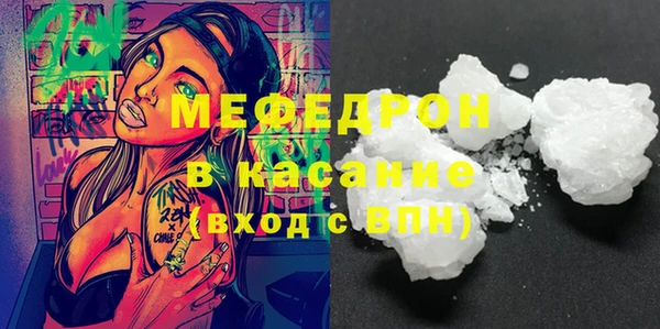 дмт Верея