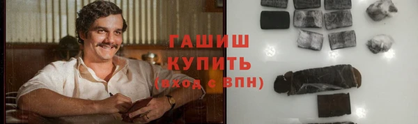 меф Верхнеуральск
