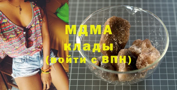 меф Верхнеуральск