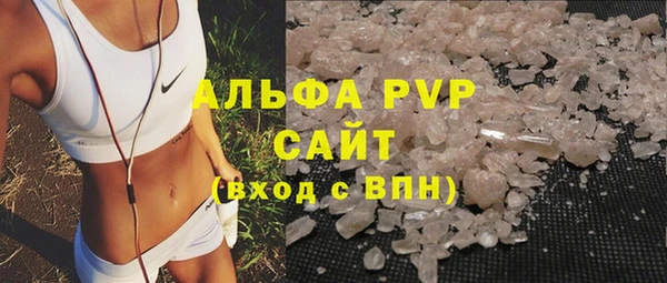 дмт Верея