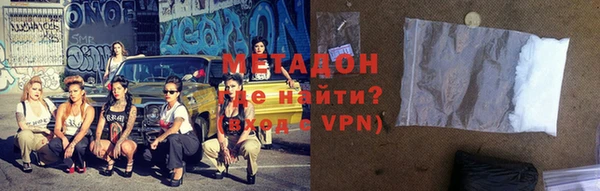 твердый Лихославль