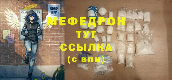 дмт Верея
