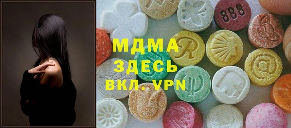 меф Верхнеуральск