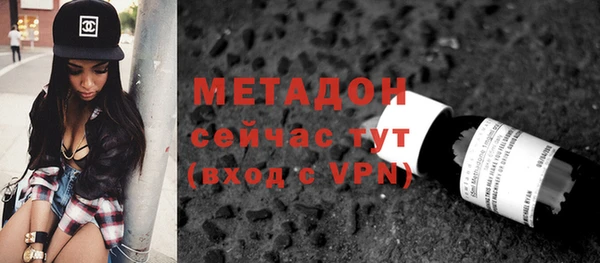 меф Верхнеуральск