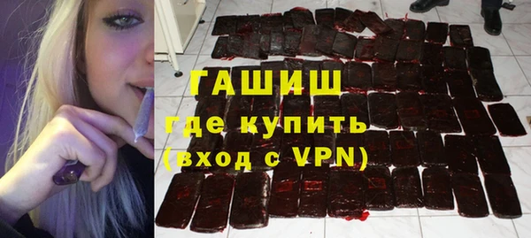меф Верхнеуральск