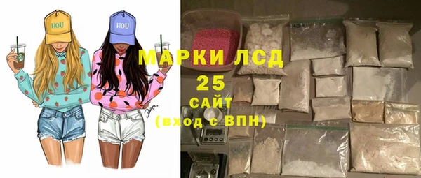 дмт Верея