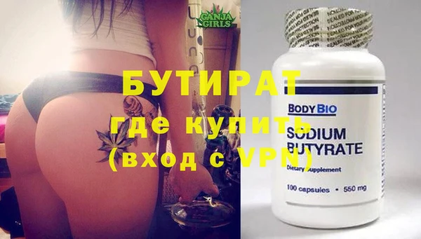 меф Верхнеуральск