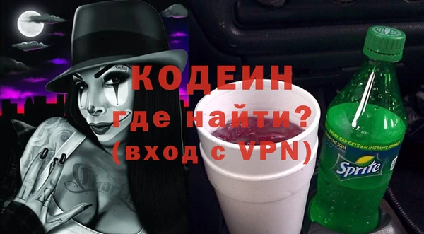 дмт Верея