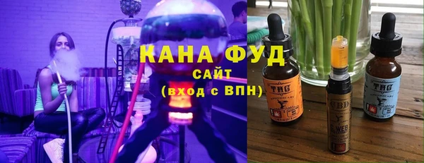 дмт Верея