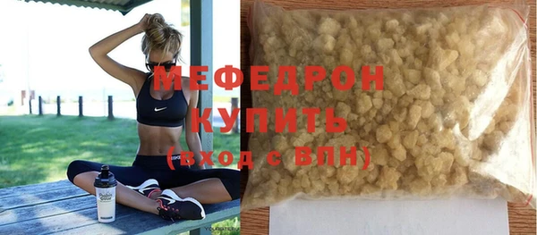 дмт Верея