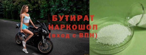 дмт Верея