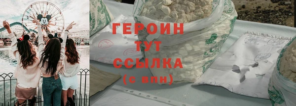 дмт Верея