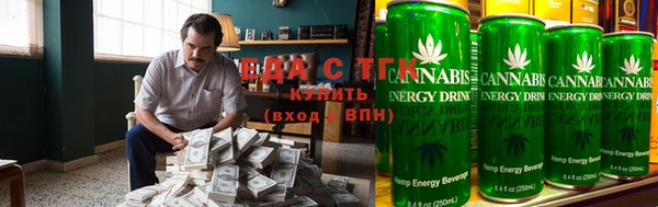 меф Верхнеуральск