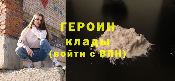 меф Верхнеуральск