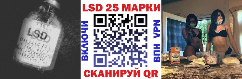 ЛСД экстази ecstasy  Волхов 