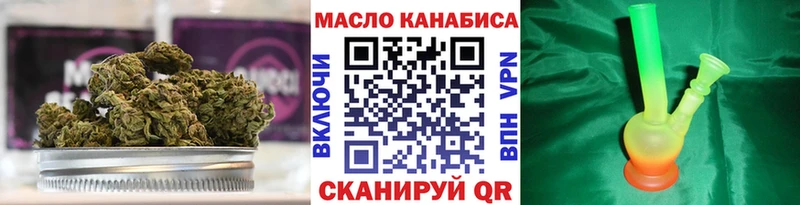 Дистиллят ТГК концентрат  продажа наркотиков  Волхов 